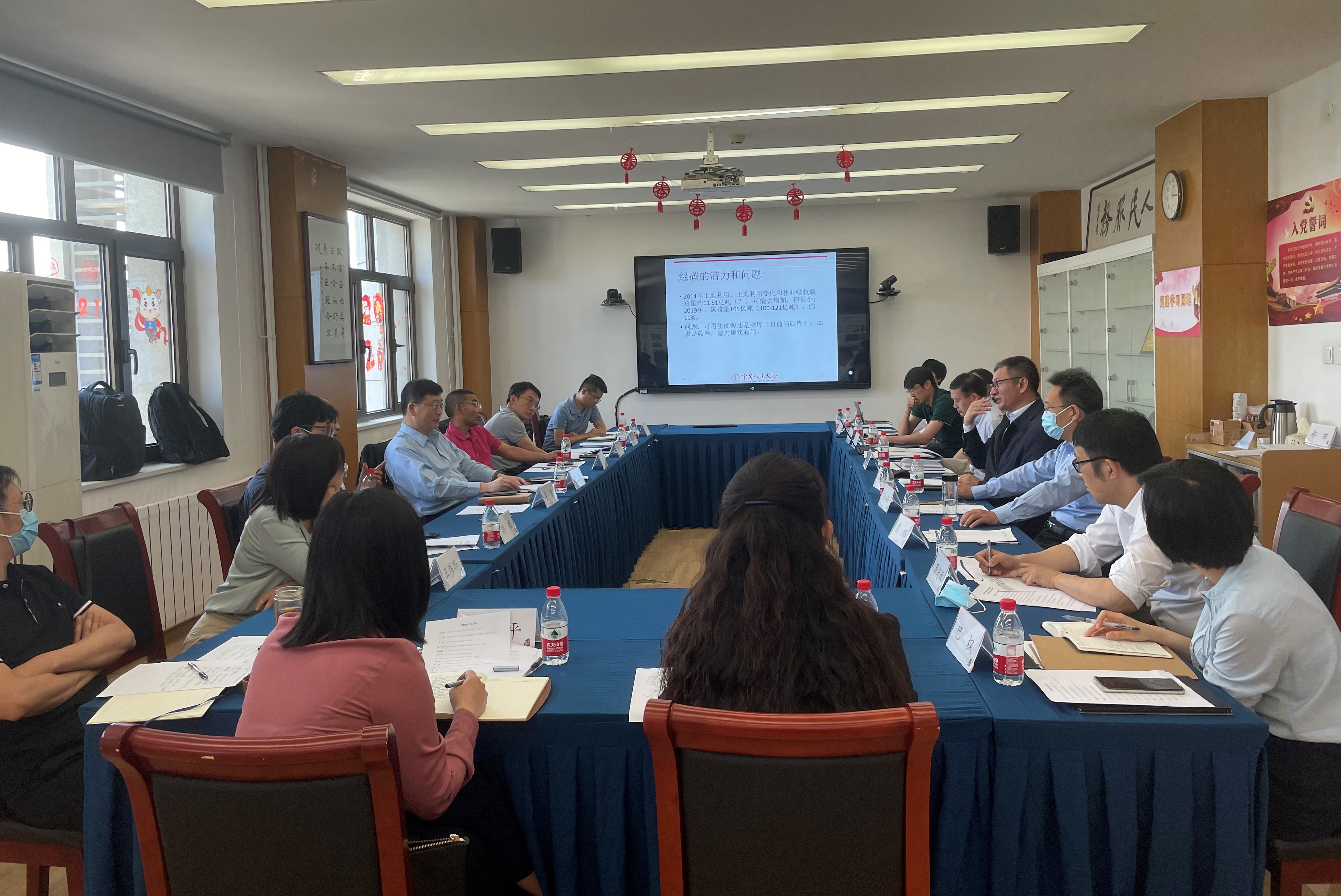 c65990b601d540b08175047d3ff68ab0.jpg c65990b601d540b08175047d3ff68ab0.jpg