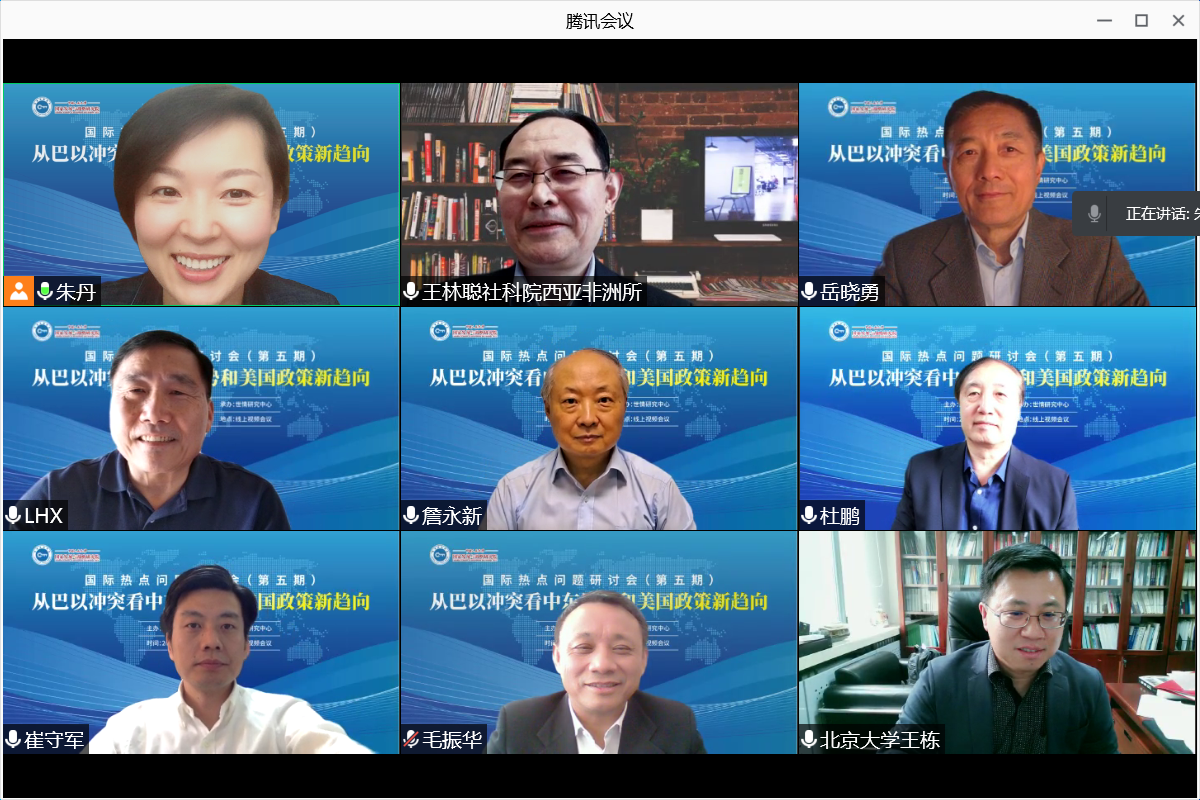 17ef97aca73341b3a8563bf7370a8bff.png 17ef97aca73341b3a8563bf7370a8bff.png