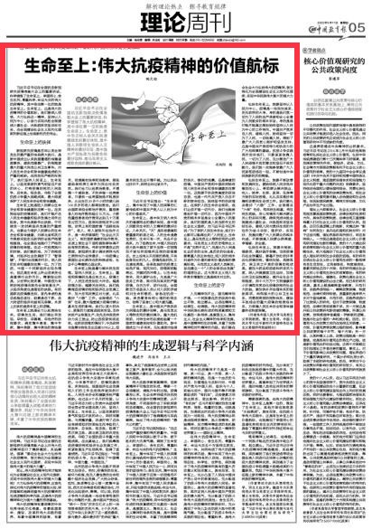 50392d9d86b64e67acc5206e237520db.jpeg 17DC0254-A165-452E-9736-E7BEDA6AF491.jpeg