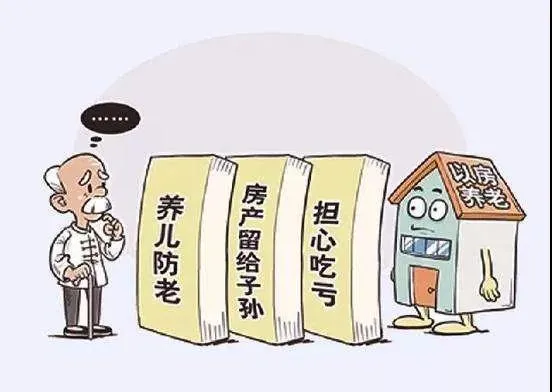 5077ad888e3440579f3476e89686b70a.png 640.png