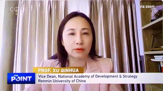 Weixin Image_20251030102000(1)