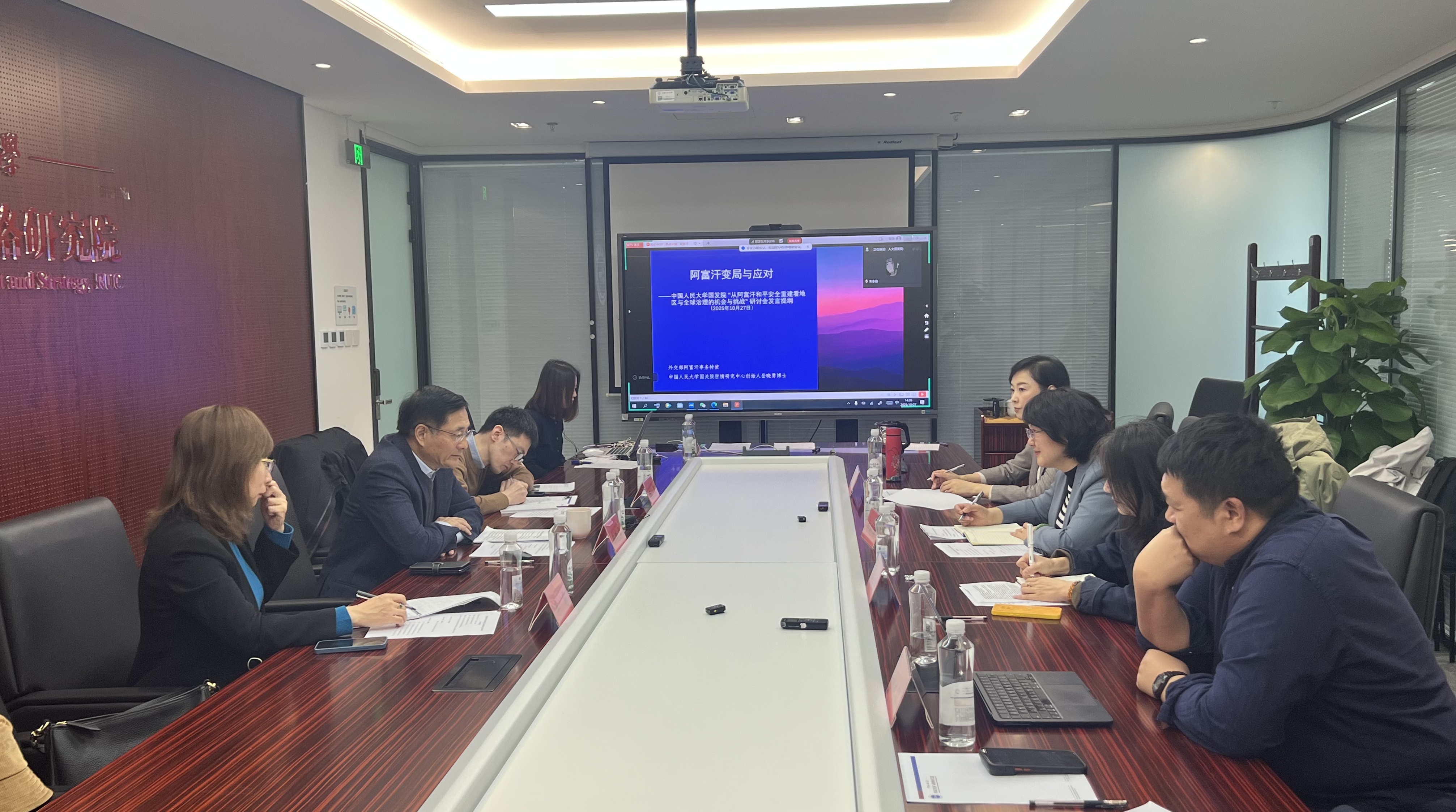微信图片_2025-10-31_094334_919.jpg